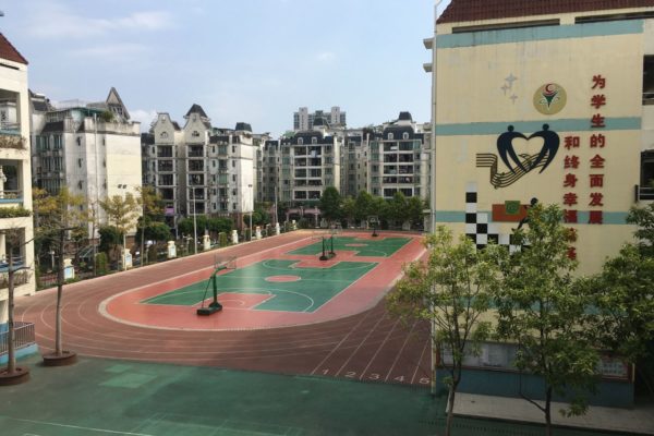 Public School Jobs in Shenzhen China Abroad Overseas