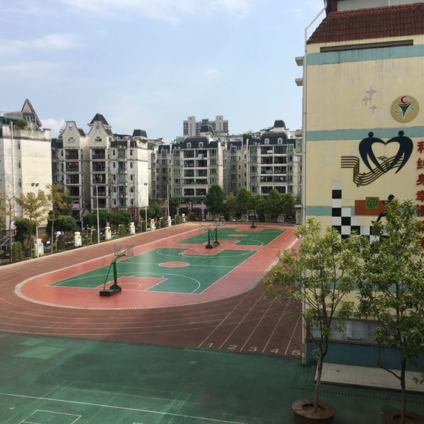 Public School Jobs in Shenzhen China Abroad Overseas
